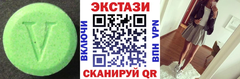 Купить  Донской  Экстази VHQ 