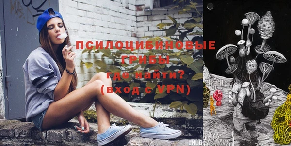 дистиллят марихуана Елабуга