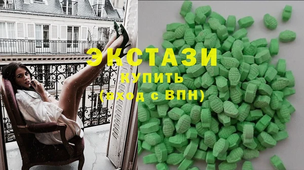 дистиллят марихуана Елабуга