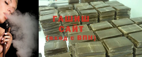 дистиллят марихуана Елабуга