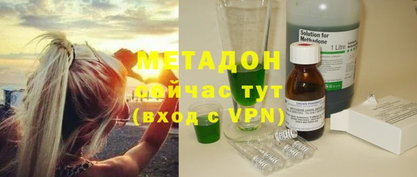 ГАЛЛЮЦИНОГЕННЫЕ ГРИБЫ Ельня