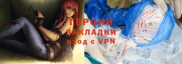 дистиллят марихуана Елабуга