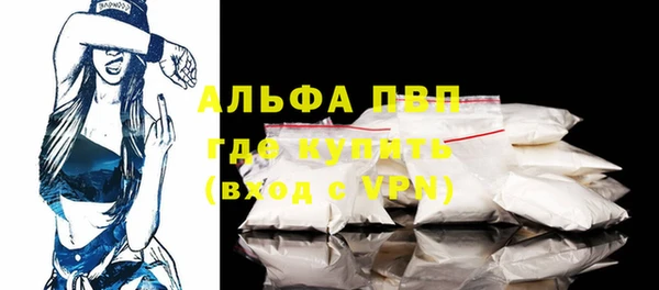 дистиллят марихуана Елабуга
