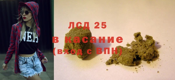 дистиллят марихуана Елабуга