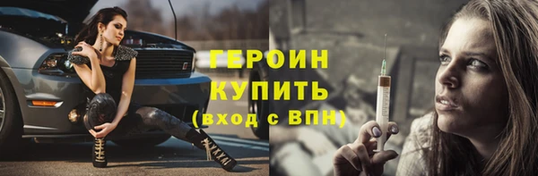 дистиллят марихуана Елабуга