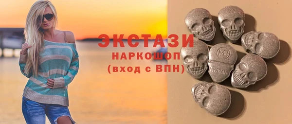 эйфоретик Елизово