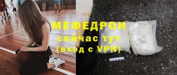 ГАЛЛЮЦИНОГЕННЫЕ ГРИБЫ Ельня