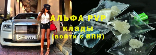 дистиллят марихуана Елабуга