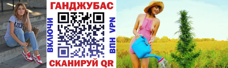 Купить  Донской  Каннабис гибрид 